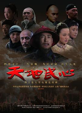 从结婚开始恋爱在线观看