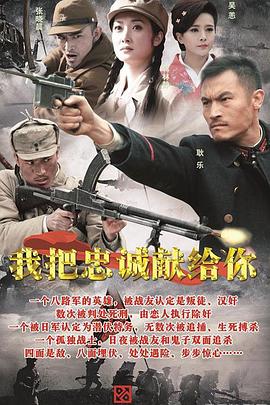 娇妻被黑人大杂交19P