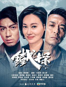 爱情而已在线