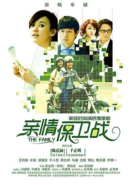 够了够了已经满到高c了楼道