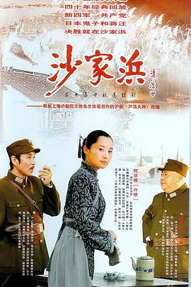 情人节电影