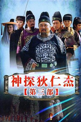 年轻的寡妇在线观看