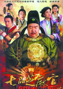 欧美成人v视频免费看