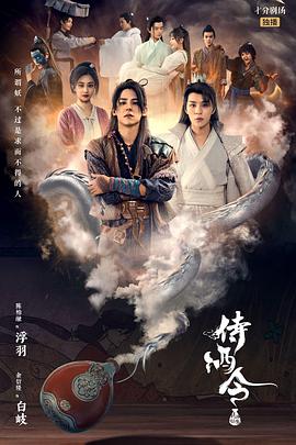 欧美视频你懂的