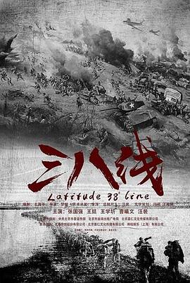 念念无明