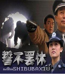 9uu有你有我足矣