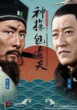你这个浪货