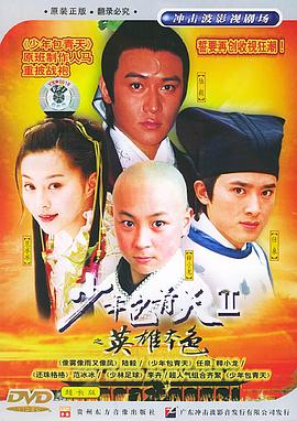 布鲁克斯先生下载