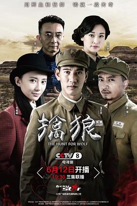 花蝴蝶韩国免费视频