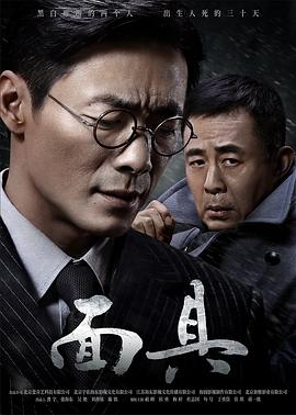 我的世界蜜蜂怎么养