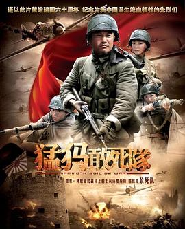 欧美成人高清视频a在线看