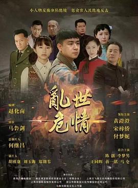 张国荣逝世18周年