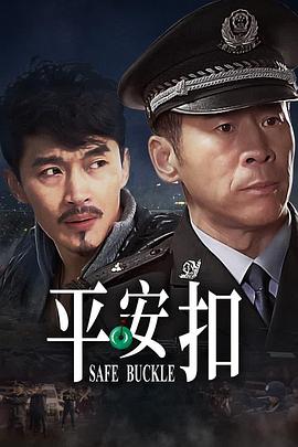 不住家的保姆