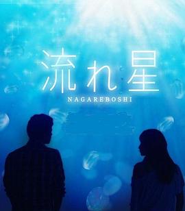 苹果支持安卓手机以旧换新