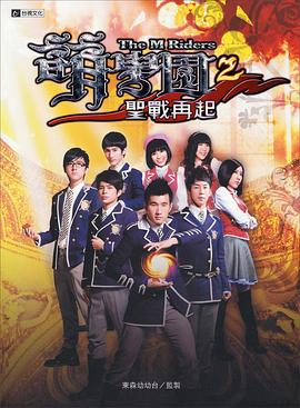 ssni056