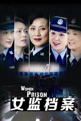 你里面竟然什么都没有穿