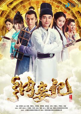 庭外电视剧在线观看免费完整版