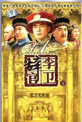 俄语同志怎么说