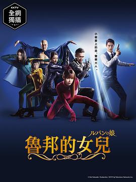 vibos中国老妈