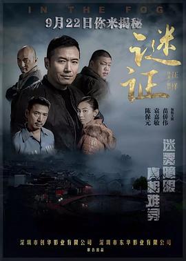 国内老熟妇对白HDXXXX