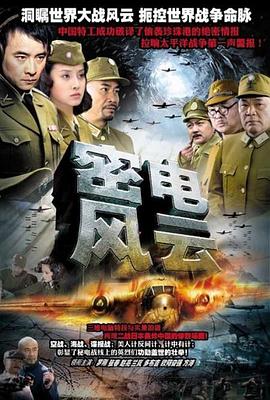 男人天堂2018