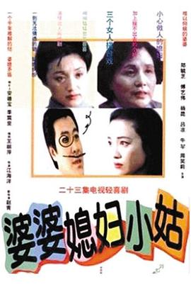 迷局1927