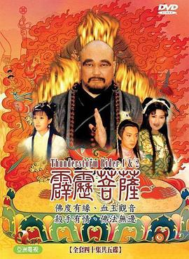亚洲国产成人区在线