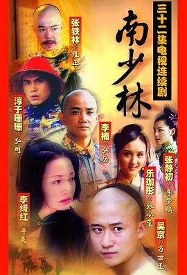 二十不惑2电视剧全集免费观看