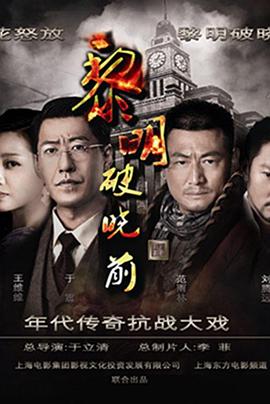 女儿就是用来C的