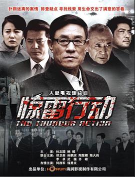 好儿子太厉害了