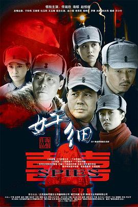 JIZJIZJIZ日本护士出水