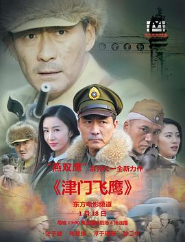 奔跑吧第8季免费播放完整版2021