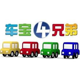 肉偿