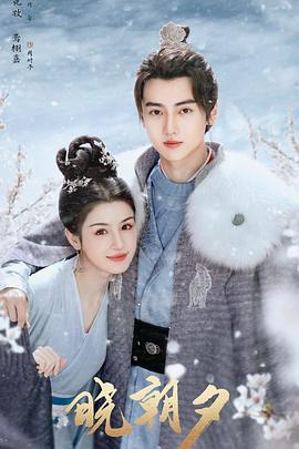 俄罗斯妈妈剧照